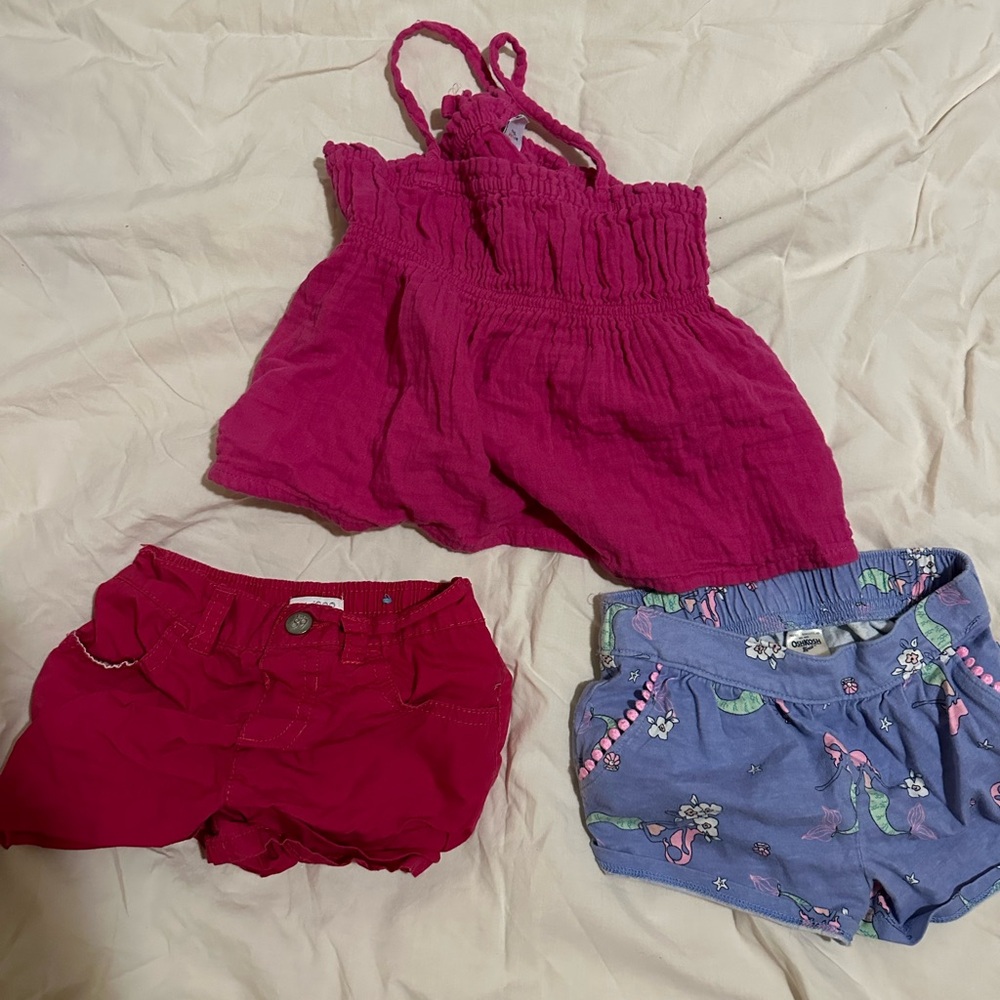Summer Bundle 2T